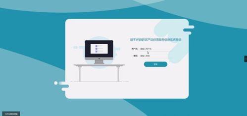 計(jì)算機(jī)畢業(yè)設(shè)計(jì)ssm基于web的農(nóng)產(chǎn)品供需服務(wù)信息系統(tǒng) 基于ssm框架的農(nóng)產(chǎn)品數(shù)字化供需服務(wù)平臺(tái)設(shè)計(jì)與實(shí)現(xiàn) java mysql技術(shù)棧下的智慧農(nóng)業(yè)供需匹配系統(tǒng)構(gòu)建
